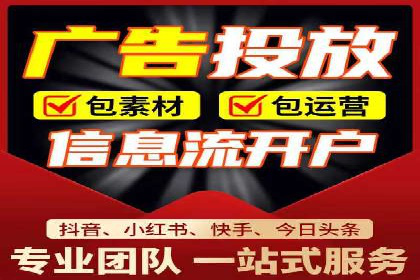 案例分享：SEM优化技巧提升点击率