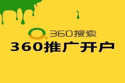 谷歌SEM案例分享：精准定位目标客户