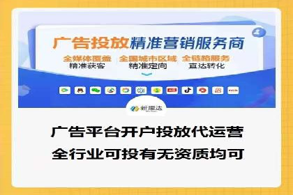 某公司网站sem托管项目纪实